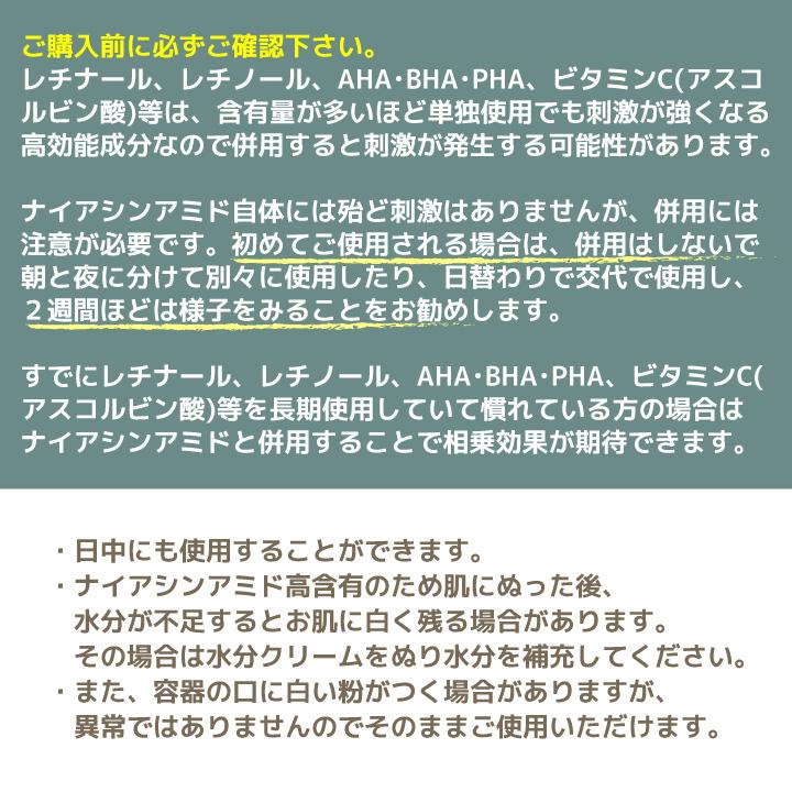 mar.k　化粧水✖️2 乳液✖️2 クリーム✖️2 美容液✖️1 選べる2コ】ダーマファクトリー2個セット / 美容液 クリーム