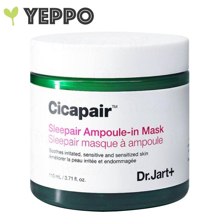 Dr Jart ドクタージャルト シカペア スリーペア アンプル 税込 イン マスク スリーピングマスク Cicapair 110ml ツヤ肌 弾力 保湿 うるおい