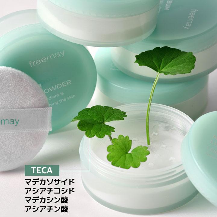 フェイスパウダー mamama 楽天市場】【10/25限定！抽選で最大100%ポイントバック