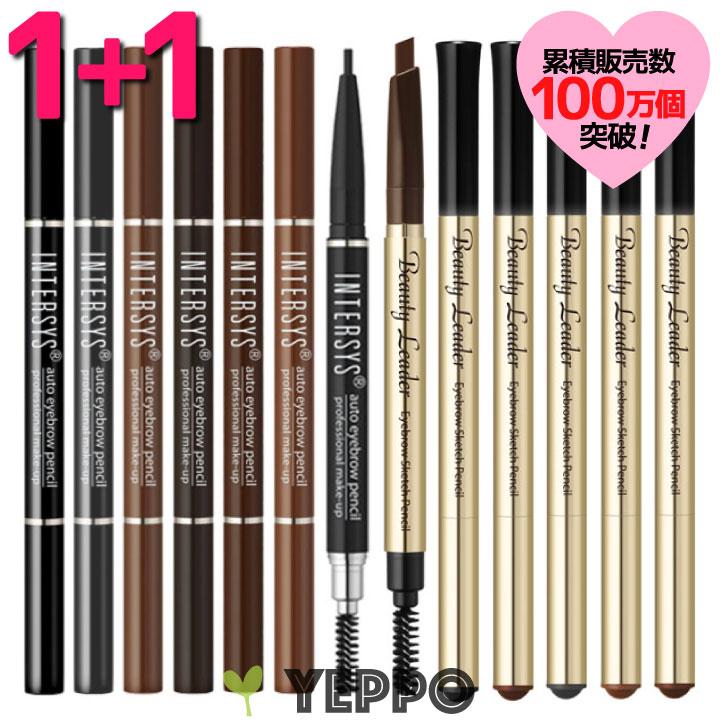 NARMER.VEG アイブロウ 韓国 NARMER.VEG アイブロウ 韓国 アイブロー ペンシル - メルカリ