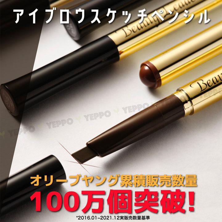 NARMER.VEG アイブロウ 韓国 NARMER.VEG アイブロウ 韓国 の通販 by こぐま⭐︎shop｜ラクマ