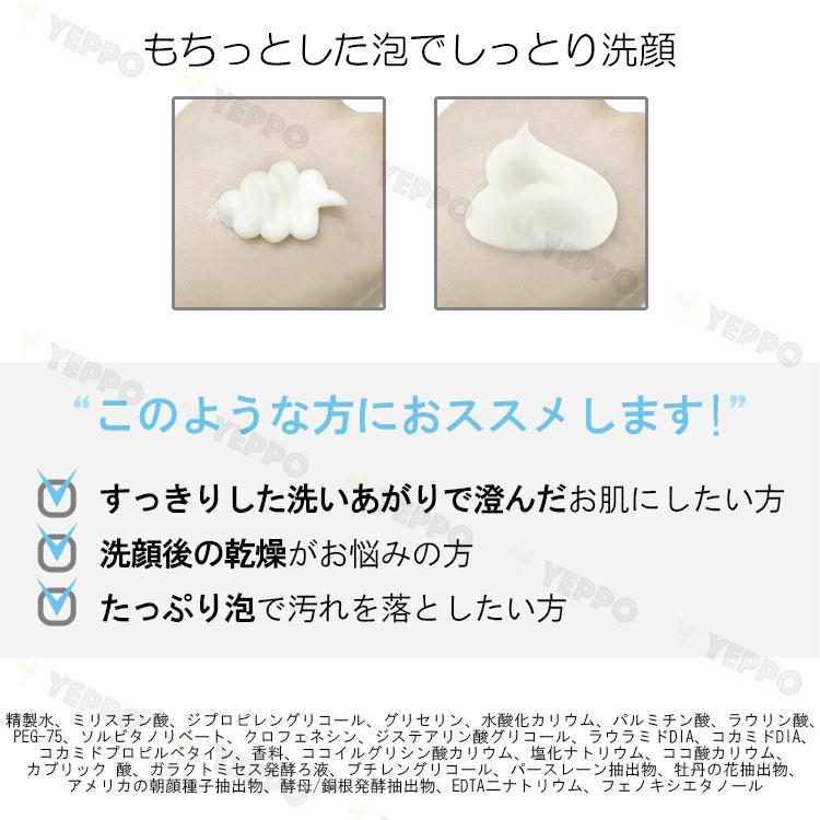 クリンジングバーム 洗顔フォーム フロムネイチャー AGE クリンジングバーム 洗顔フォーム フロムネイチャー AGE