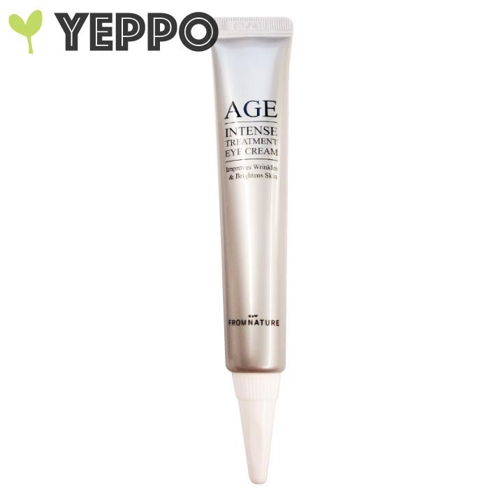 フロムネイチャー アイクリーム 基礎化粧品 FromNature AGEインテンス