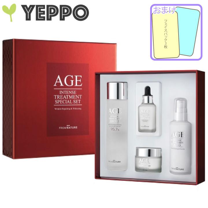 基礎化粧品 4種類セット フロムネイチャー AGE インテンストリートメント スペシャルセット 化粧水 クリーム 美容液 乳液 FromNature 韓国コスメ :fromset7330-1:Yeppo - 通販 - Yahoo!ショッピング 基礎化粧品 4種類セット フロムネイチャー AGE インテンストリートメント スペシャルセット 化粧水 クリーム 美容液 乳液 FromNature 韓国コスメ :fromset7330-1:Yeppo - 通販 - Yahoo!ショッピング