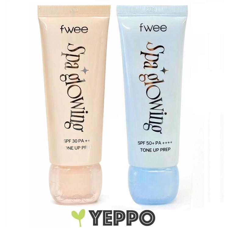 【fwee】フィー スパグロウ UV トーンアップベース 35ml  01グロウ / 02リッチグロウ（Yahoo!・Yeppo）