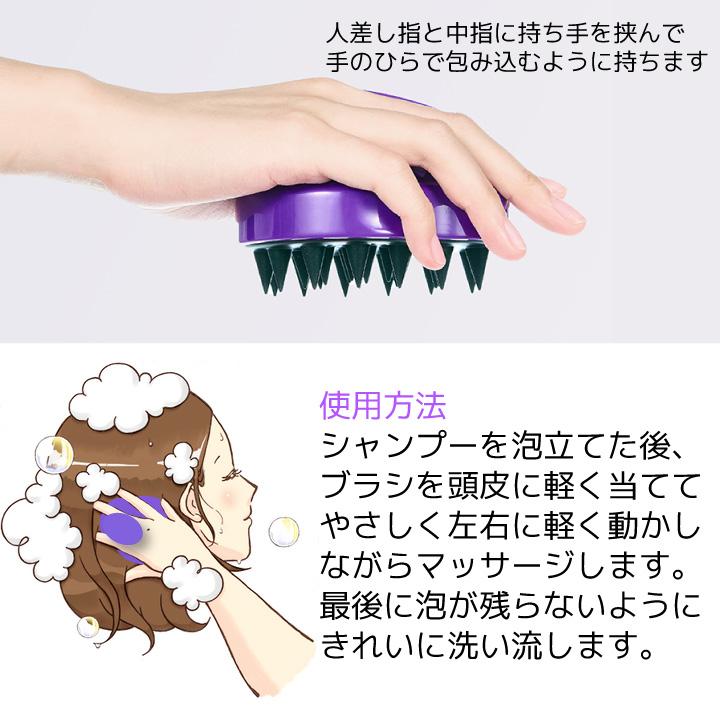 KUNDAL（クンダル） シャンプーブラシ / スカルプ マッサージ ブラシ