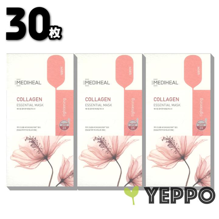 パック・フェイスマスク MEDIHEAL COLLAGEN ESSENTIAL MASK コラーゲン、エッセンシャルビューティーマスク、1枚、24ml