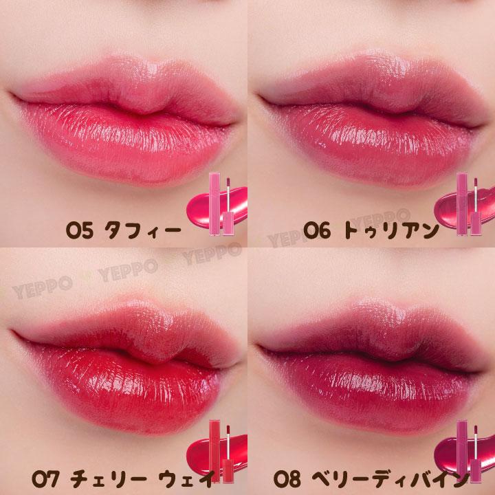 rom＆nd リップ ティント ロムアンド デュイフルウォーター ティント