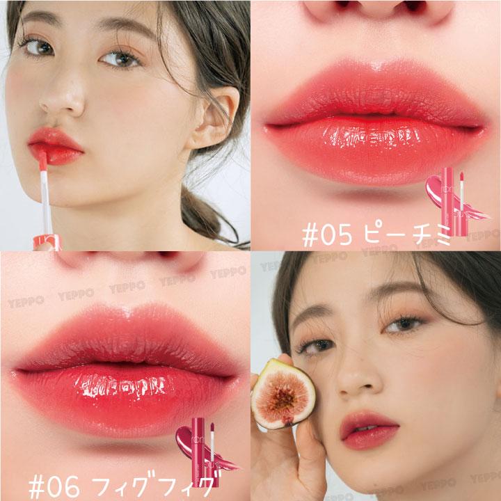 rom＆nd ロムアンド ジューシーラスティング ティント ティント 全42色