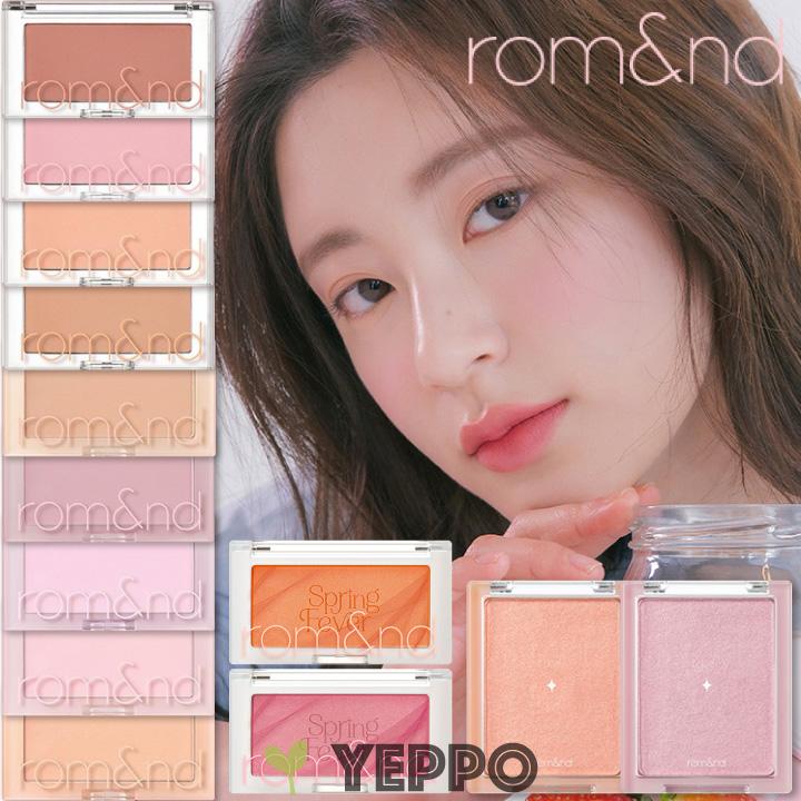 rom＆nd ロムアンド チーク 韓国コスメ ベターザン チーク 全9種 