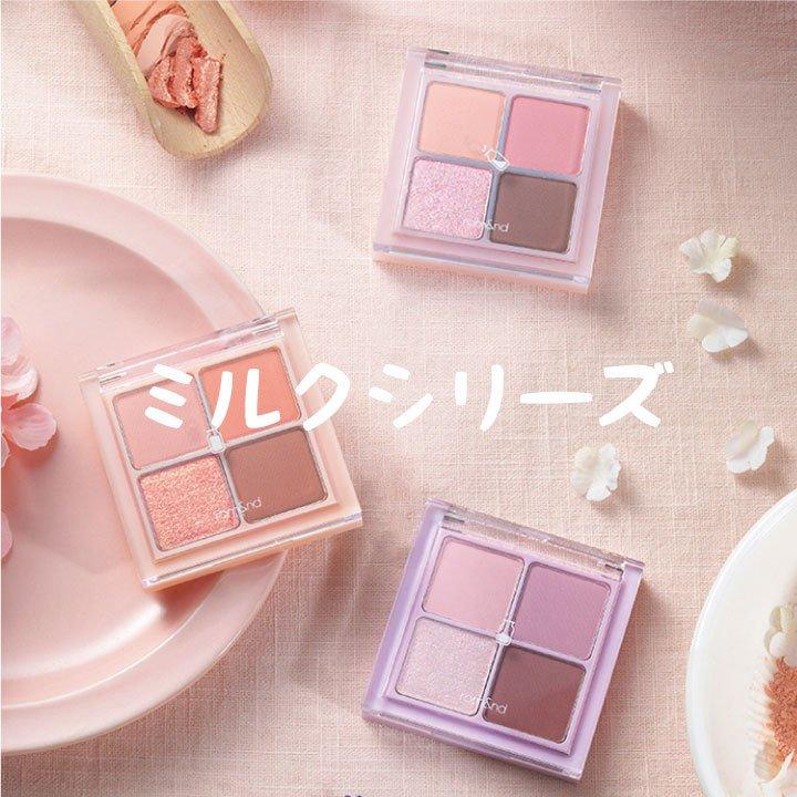 romnd ロムアンド アイシャドウ ベターザン アイズ 全11種 romand 韓国コスメ :romeye-1:Yeppo - 通販 - Yahoo!ショッピング romnd ロムアンド アイシャドウ ベターザン アイズ 全11種 romand 韓国コスメ :romeye-1:Yeppo - 通販 - Yahoo!ショッピング
