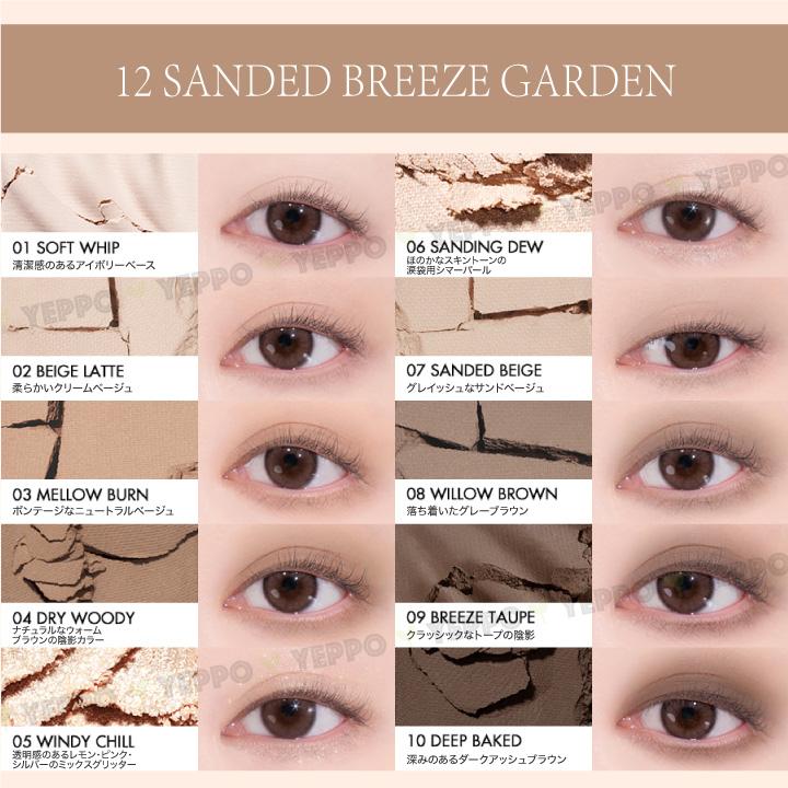 rom＆nd ロムアンド ベターザン パレット アイシャドウ 全13種 romand