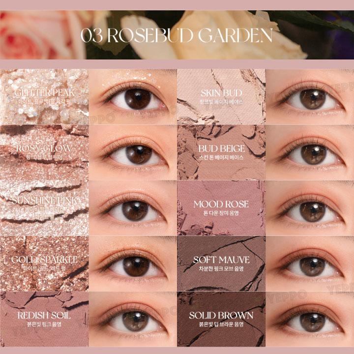 rom＆nd ロムアンド ベターザン パレット アイシャドウ 全13種 romand