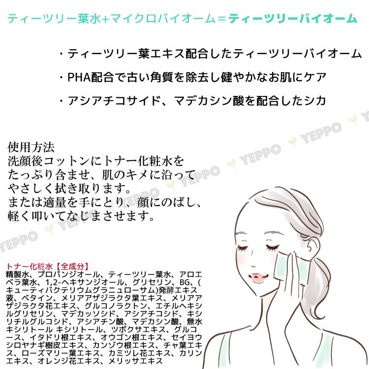 スライド Slyde パーカー 撥水 ボンデッド フーディ Sl21snow007 Gry メンズ 税込