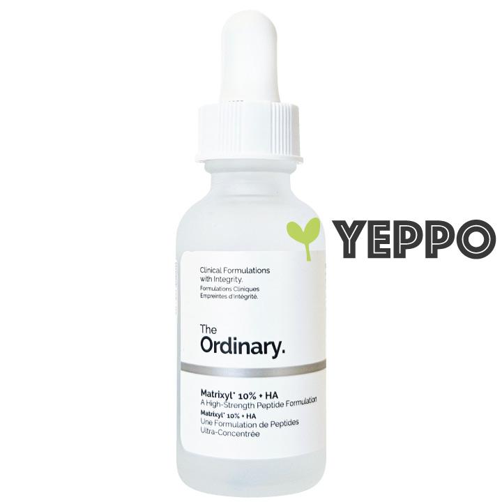 The Ordinary（ジ オーディナリー） 美容液 マトリキシル10% + HA