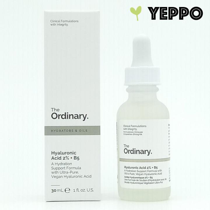 美容液 The Ordinary N10+Z1フェイスセラム ｜The Ordinaryの効果に関する口コミ