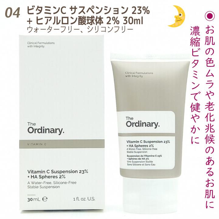 ダイヤモンドライフ Centenary III 美容液 30ml - メルカリ