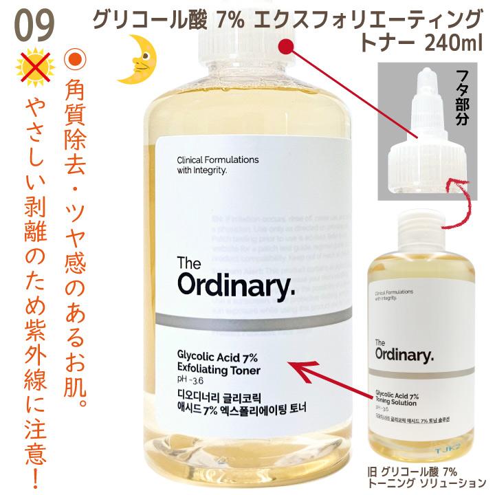 ヒーリングソード G-ZERO COIL MICROCURRENT PRO - the shampoo brush - – Makuake