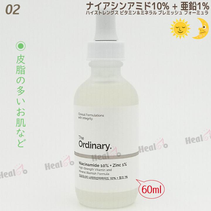 Unity レクリア UNT-10 専用液 1000ml×5本セット Unity レクリア UNT-10 専用液 1000ml×5本セット