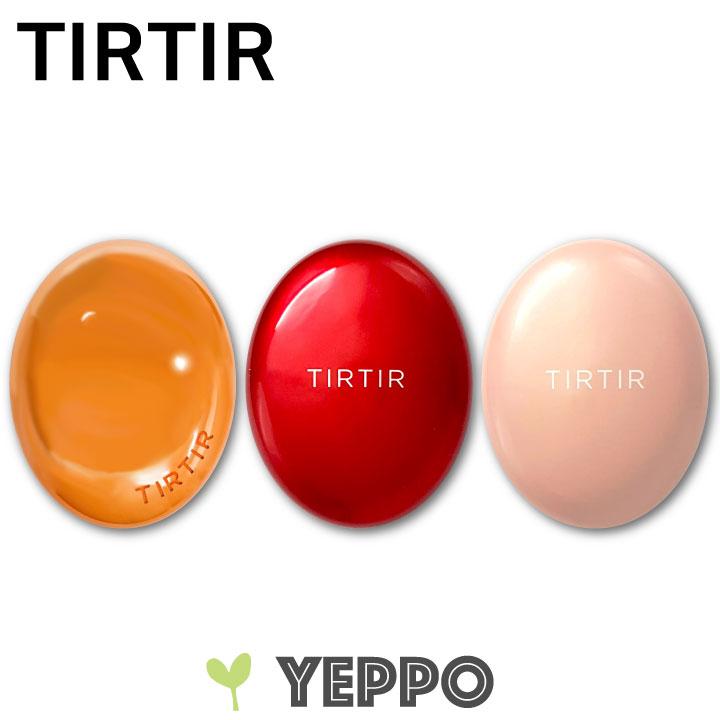 TIRTIR マスクフィット AIフィルタークッション 全６色セット売り TIRTIR 【TIRTIR】ティルティル マスクフィット クッション