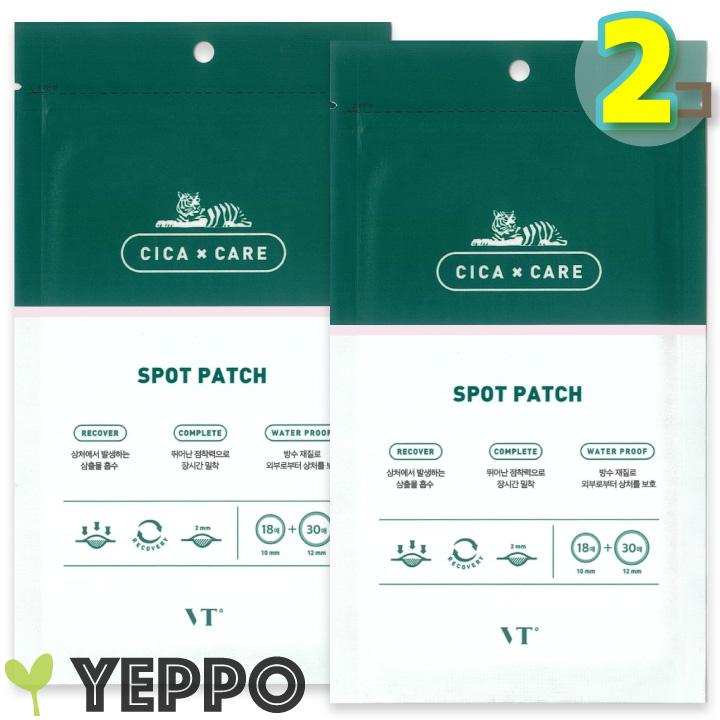 VT CICA CLEAR SPOT PATCH ニキビパッチ 2パックセット VT（ブイティー） 【2袋】VT CICA シカ スポットパッチ にきびパッチ