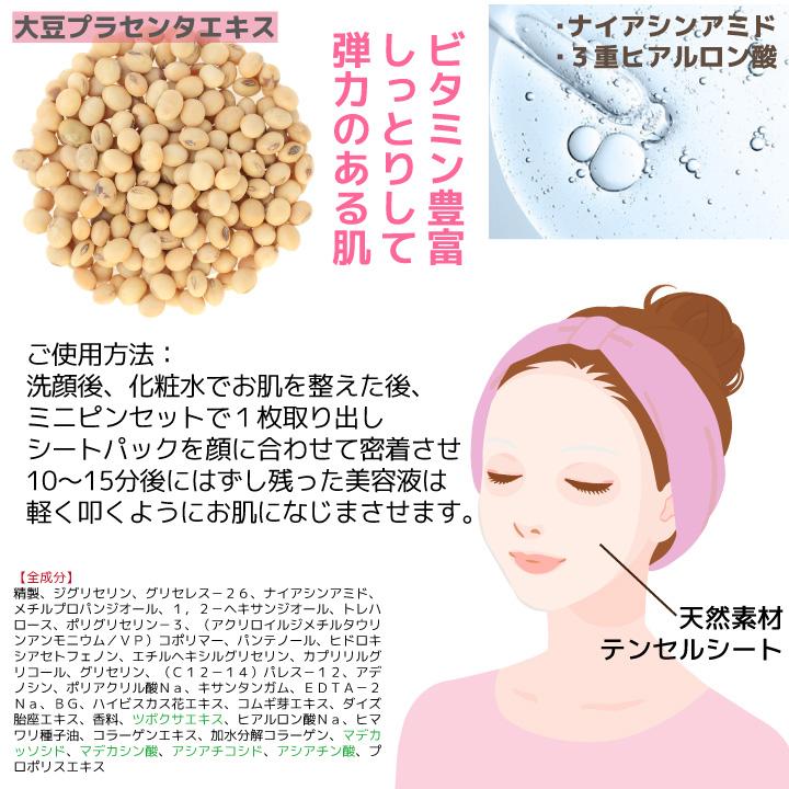 【1コ選択】VT シカデイリースージングマスク, リードルショット,シカコラーゲン, シカレチA,TXトーニング,CICAエクソソーム,韓国パック 韓国コスメ | VT | 06