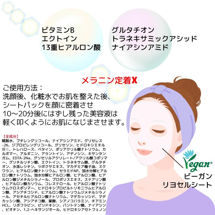 VT 【2コ選択】VT シカデイリースージングマスク, リードルショット,シカコラーゲン, シカレチA,TXトーニング,CICAエクソソーム,韓国パック 韓国コスメ : Yeppo - 通販 - Yahoo!ショッピング VT 【2コ選択】VT シカデイリースージングマスク, リードルショット,シカコラーゲン, シカレチA,TXトーニング,CICAエクソソーム,韓国パック 韓国コスメ : Yeppo - 通販 - Yahoo!ショッピング