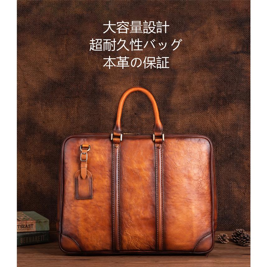 手染め ヌメ革 ビジネスバッグ 本革 ブリーフケース メンズ レザー 出張 通勤に 通勤 就活 2way 大容量 Bo B 134 Bo B 134 Yerim 通販 Yahoo ショッピング