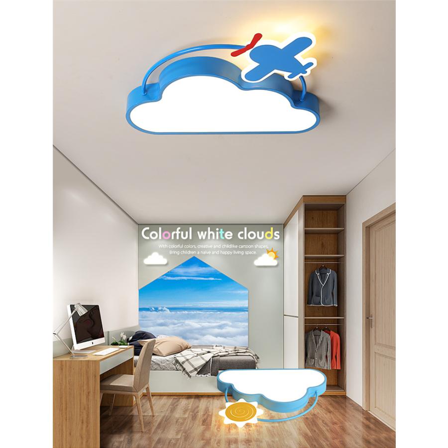 子供シーリングライト リビングルームランプ 子供部屋用ランプ ベッドルームライト 子供男の子女の子寝室 可愛い引掛式 簡単取付bo C 1 Bo C 1 Yerim 通販 Yahoo ショッピング