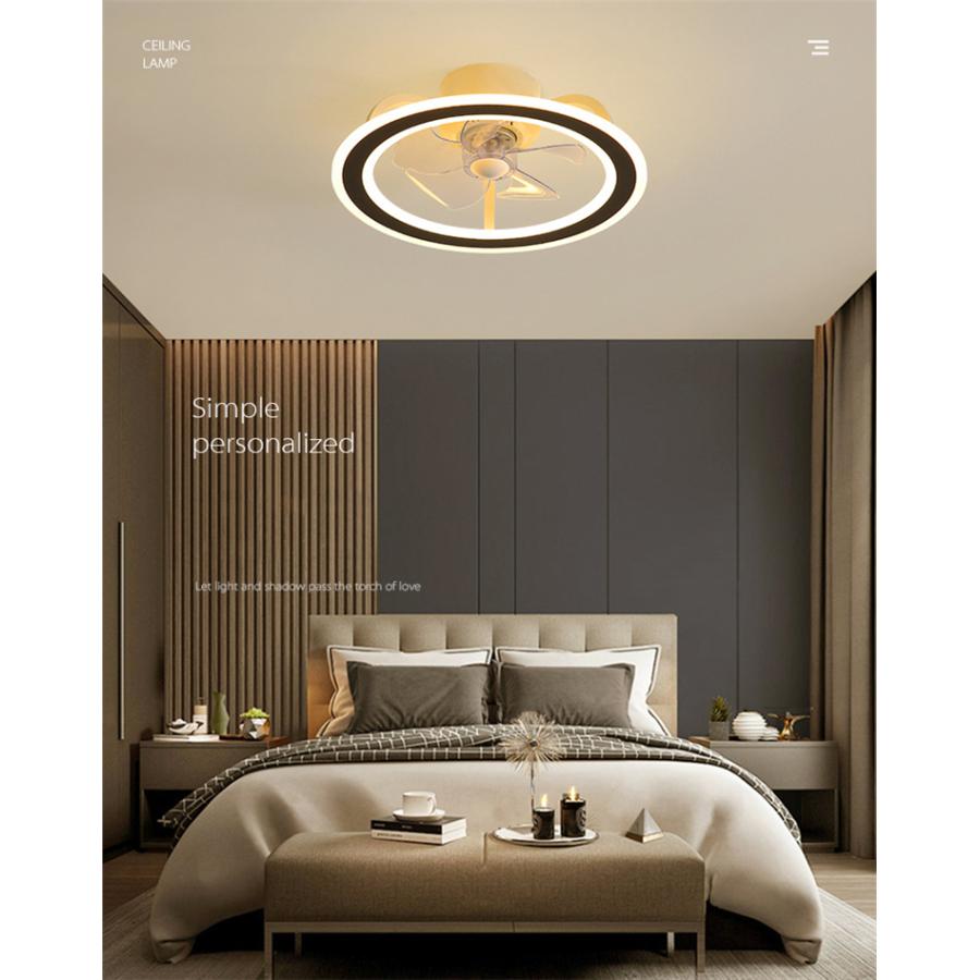 超美品 Led シーリングファン 照明器具 シーリングライト 小型 天井ファン 付き照明 風量調節 調色 静音リモコン付 4 6畳 居間 寝室 おしゃれ 和室bo C 127 Bo C 127 Yerim 通販 Yahoo ショッピング 代引不可 Lplusl Linear De