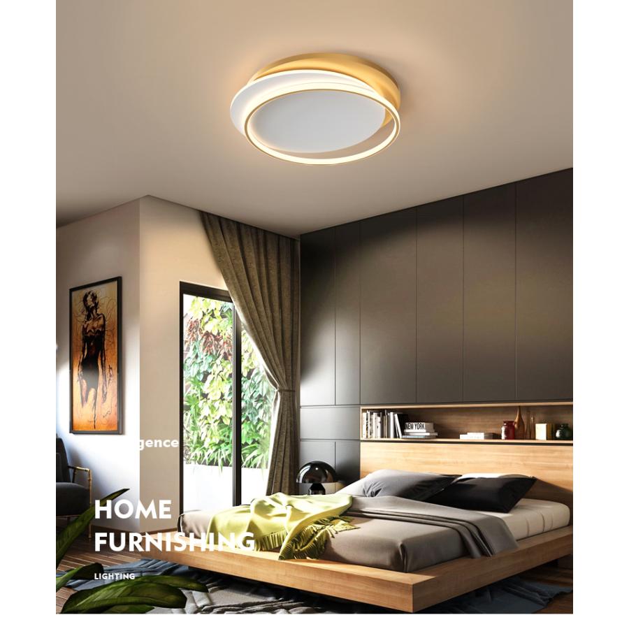 シーリングライト おしゃれ 寝室照明 Ledライト 引掛シーリン 室内 薄タイプ 簡単取付 ダイニング キッチン 北欧 部屋 和室bo C 170 Bo C 170 Yerim 通販 Yahoo ショッピング