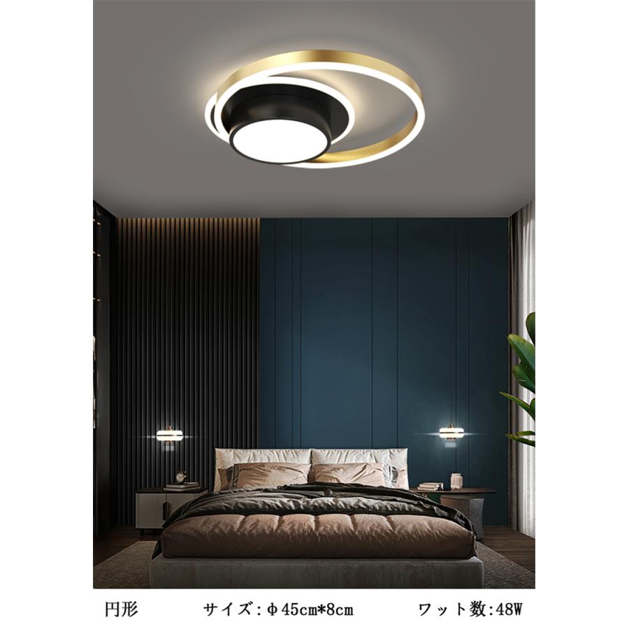 割引クーポン 北欧スタイル Ledシーリングライト 天井ランプ 寝室bo C 196 食卓 ダイニング 居間 リビング Led天井照明 おしゃれ 省エネ リモコン 照明器具 調光 シーリングライト 光色選択可能 白色光 リモコンなし Www 11thspace Com