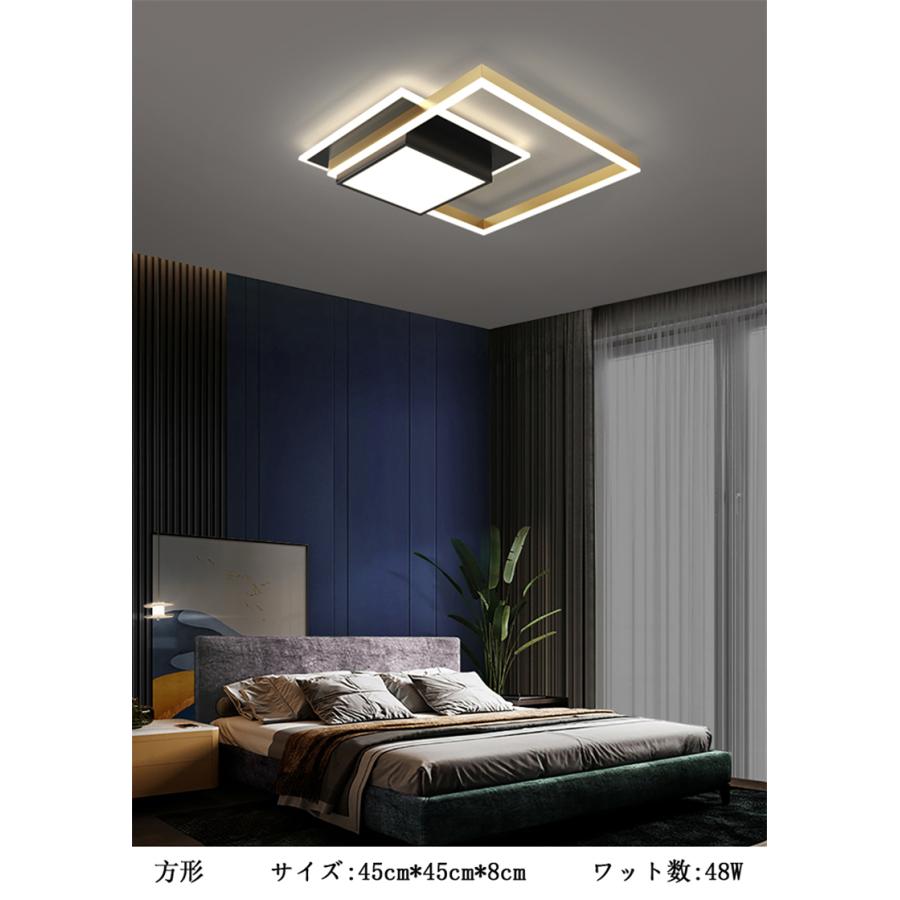 割引クーポン 北欧スタイル Ledシーリングライト 天井ランプ 寝室bo C 196 食卓 ダイニング 居間 リビング Led天井照明 おしゃれ 省エネ リモコン 照明器具 調光 シーリングライト 光色選択可能 白色光 リモコンなし Www 11thspace Com