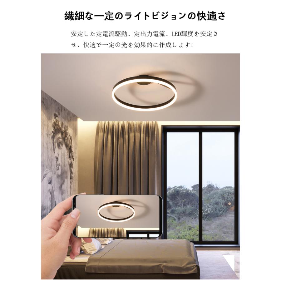 新作入荷 リモコン付き 無極調光 シーリングライト Led 天井照明 おしゃれ 照明 和室 照明器具 シーリングライト 光色選択可能 三色変光 リモコンなし Www Socialchangecentral Com