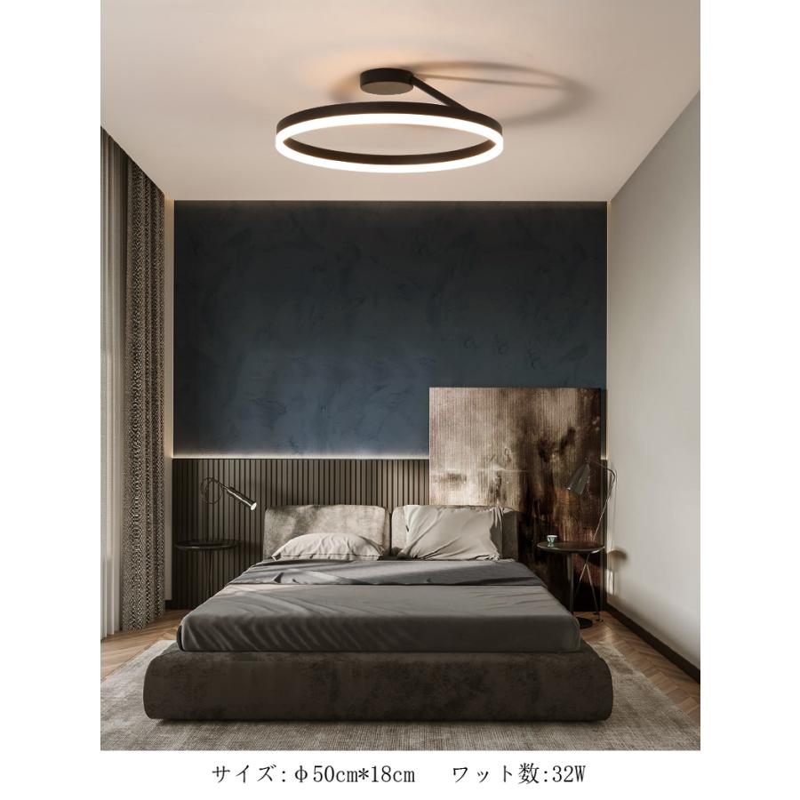 Led シーリングライト 無極調光 リモコン付き 照明器具 和室 照明 おしゃれ 天井照明 Bo C 8 Yerim 通販 Yahoo ショッピング