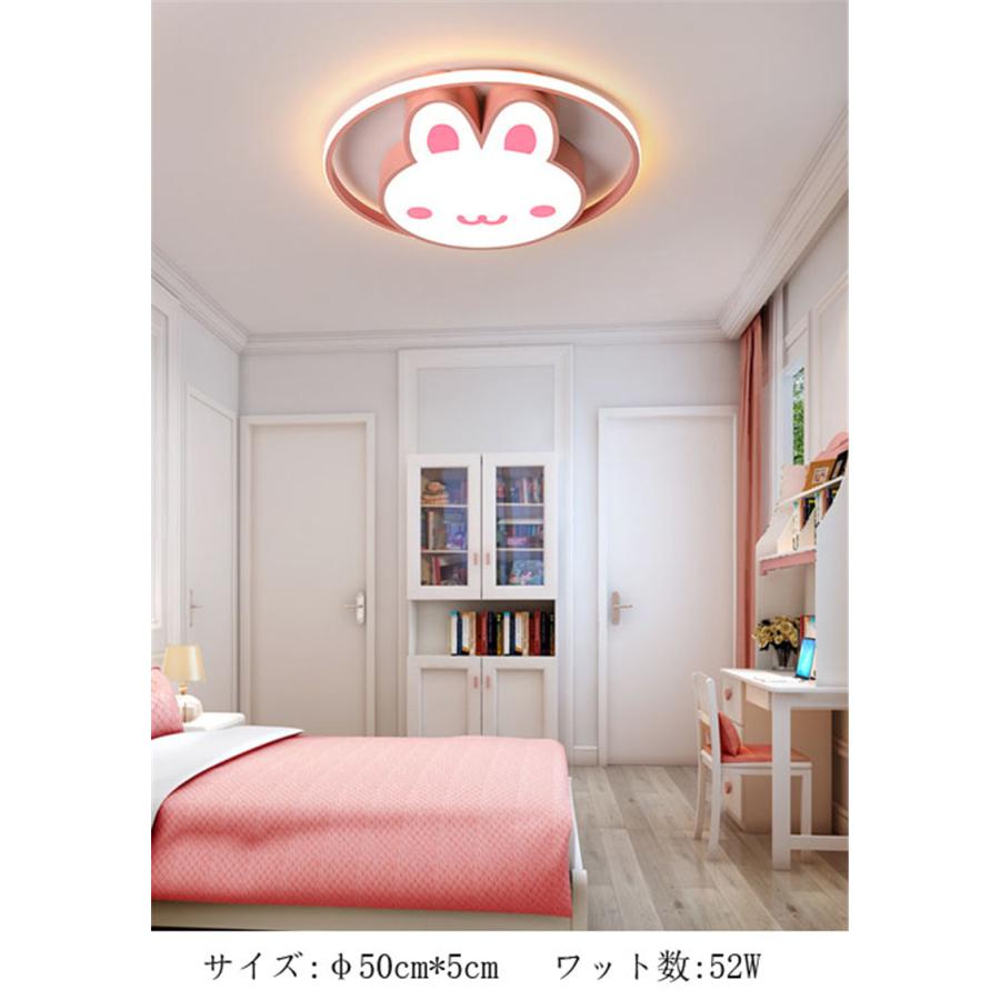 Ledシーリングライト 子供 天井ランプ 照明器具 可愛い シーリングランプ リビング 室内 女の子ルーム 簡単取付 Bo C 240 Yerim 通販 Yahoo ショッピング