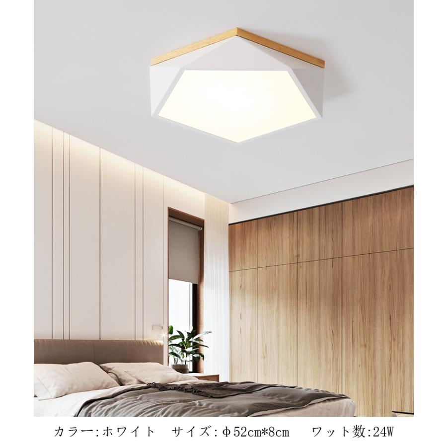 Ledシーリングライト 6畳 調光 調色 リモコン付 居間 寝室 子供部屋 和室 食卓 照明器具 天井照明 おしゃれ 簡単取付 Bo C 256 Yerim 通販 Yahoo ショッピング