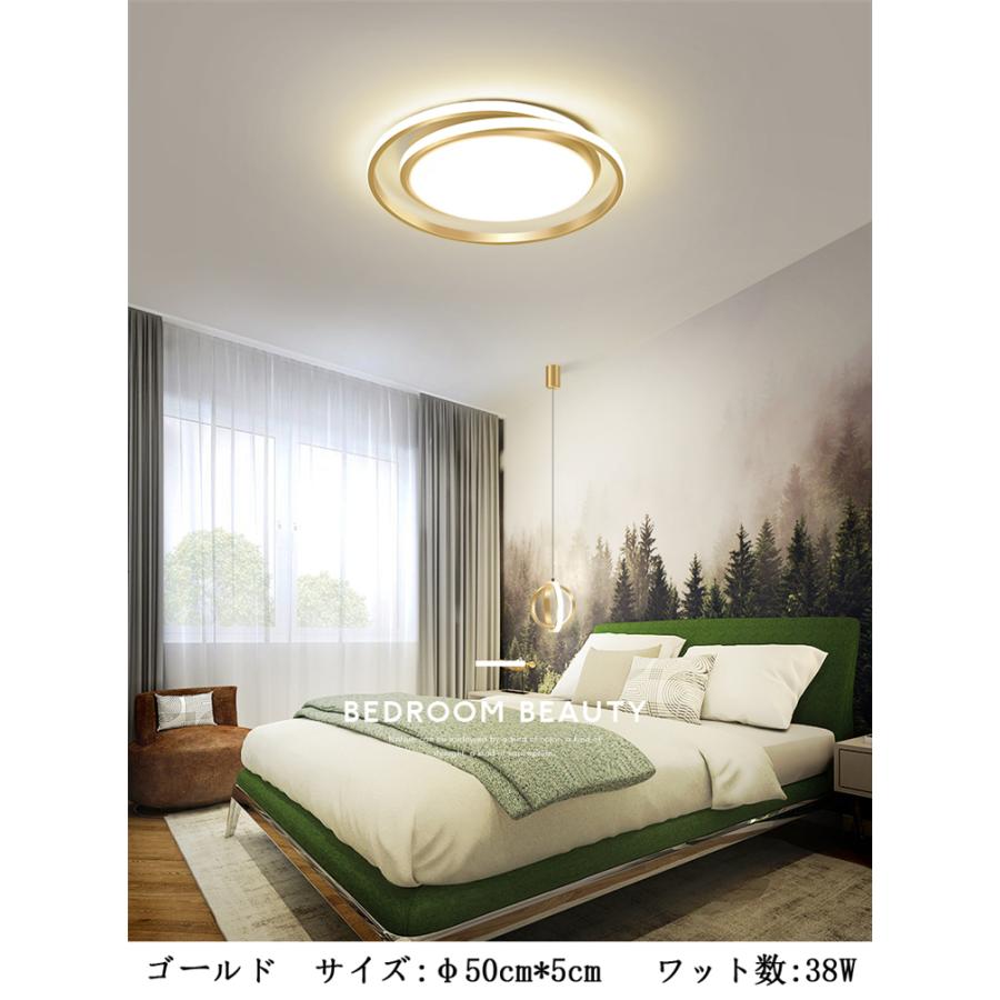 Ledシーリングランプライト おしゃれ 照明 天井照明 居間用 引掛式照明器具 簡単取付 工事不要 和室 洋室 寝室 Led対応 Bo C 6 Bo C 6 Yerim 通販 Yahoo ショッピング