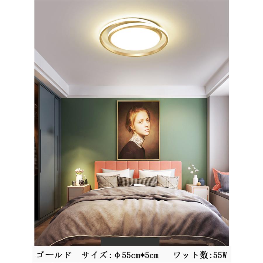 Ledシーリングランプライト おしゃれ 照明 天井照明 居間用 引掛式照明器具 簡単取付 工事不要 和室 洋室 寝室 Led対応 Bo C 6 Bo C 6 Yerim 通販 Yahoo ショッピング