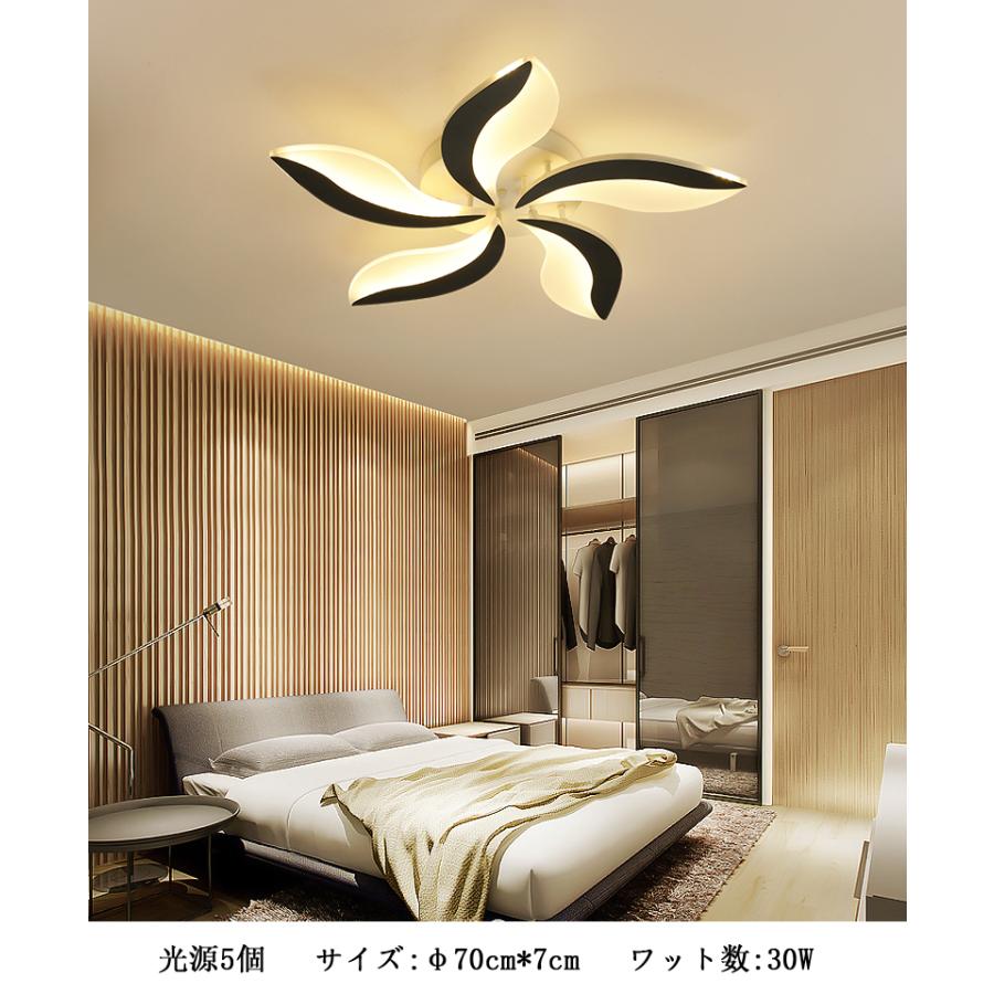 北欧 おしゃれ Ledシーリングライト Ledライト 室内 寝室 部屋 照明器具 天井照明 シーリングライト花形 シーリングライト Bo C 93 Bo C 93 Yerim 通販 Yahoo ショッピング