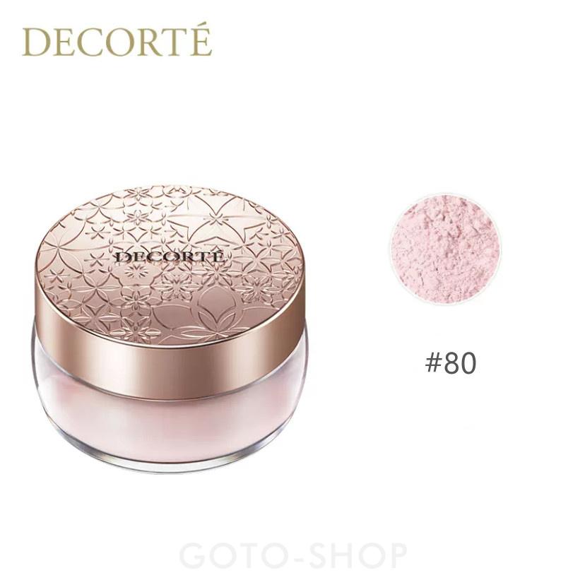 限定セール COSME DECORTE コスメデコルテ フェイスパウダー #00 #10 #11 #80 20g 国内正規品 DECORTE コスメデコルテ フェイスパウダー ルースパウダー｜yerim｜12