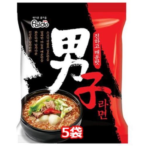 最大87 Offクーポン 八道男子ラーメン５個 Wantannas Go Id