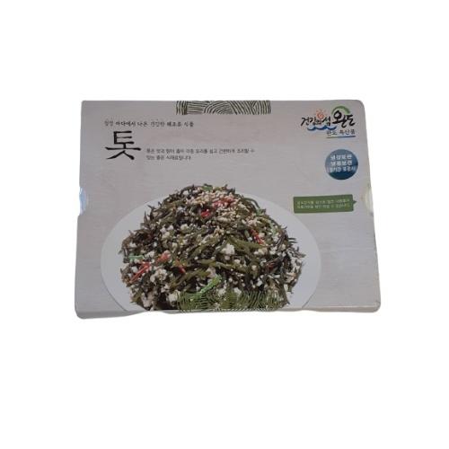 おすすめネット 凍 塩蔵ひじき 韓国産 250g Cisama Sc Gov Br