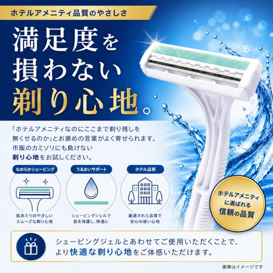 フィード ＼ 100本 ／ 使い捨てカミソリ 2枚刃 T字カミソリ 業務用