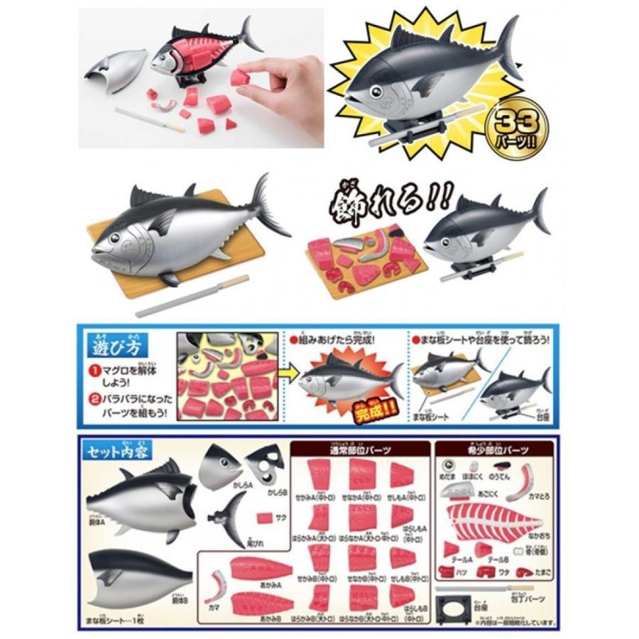 メガハウス 解体パズル（ベスト3セット）一頭買い！！特選焼肉パズル