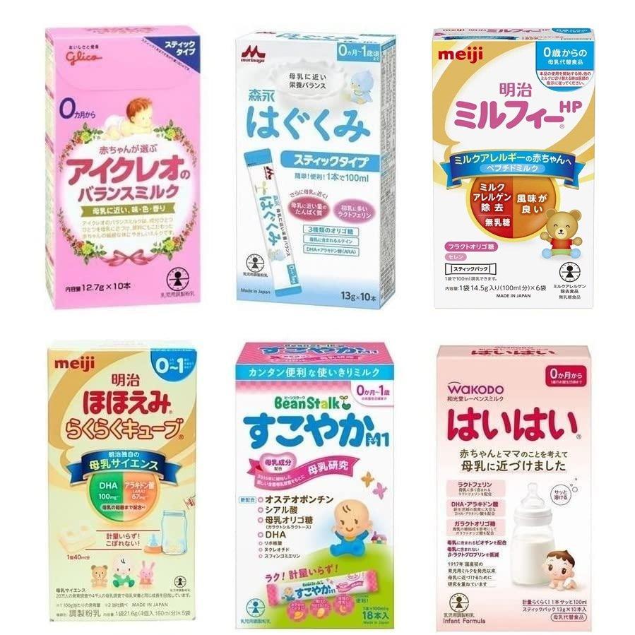 粉ミルク　ミルフィー　６缶セット 明治（meiji） 【送料無料・3個セット】【 】 ミルフィー HP 800g