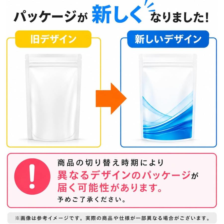 赤ちゃん用 粉ミルク 6種類 お試し 各200ml スティックタイプミルク 計