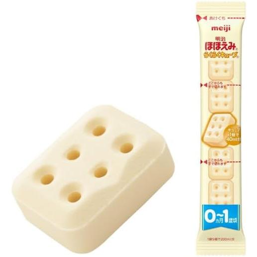 タイプA-6本入り メール便送料無料 赤ちゃん 粉ミルク お試し 6種類 各