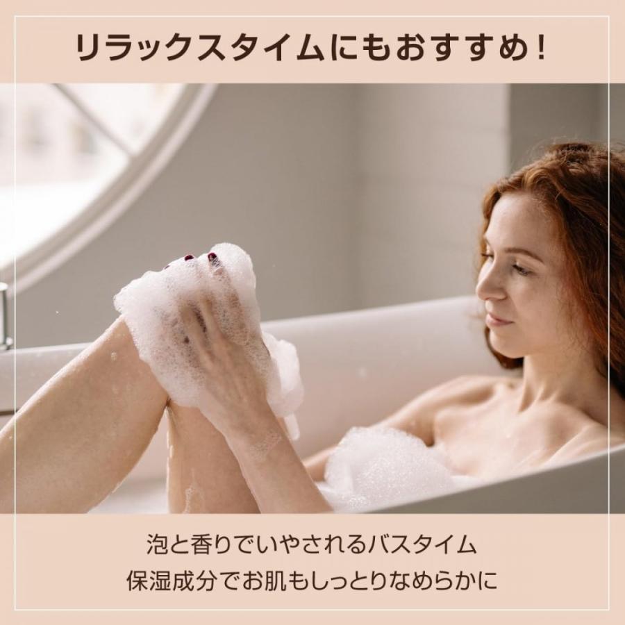 バブルバス (泡風呂) 「20個 セット」 入浴剤 あわあわ 泡 お風呂