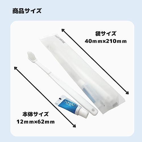 歯ブラシ 24穴先細タイプ 歯磨き粉付き(3g) (マット：200本, ホワイト) 歯ブラシ 使い捨て 使い捨て歯ブラシ 業務用 歯磨き粉付き 歯ブラシセット｜yestem｜03